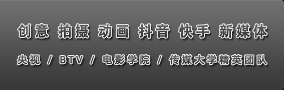 企業宣傳片拍攝制作我們必須做得更好北京上廣傳媒