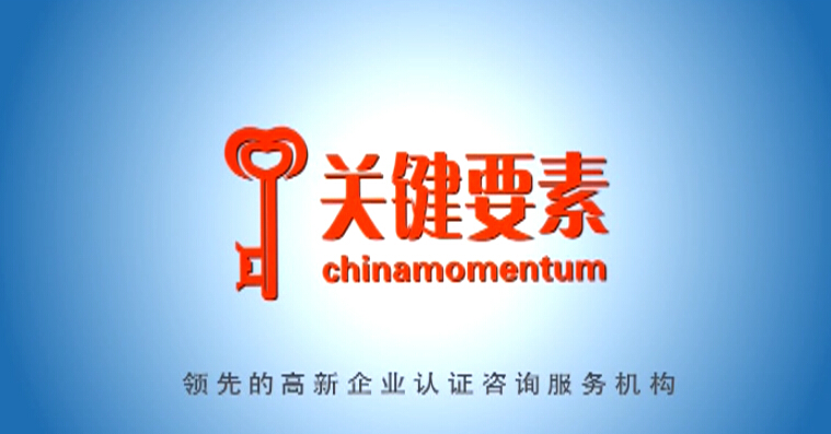 �P�IҪ����I����Ƭ