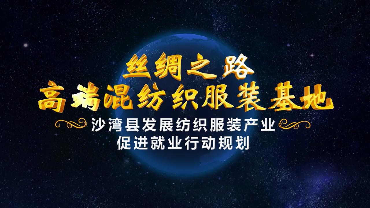 �½�ɳ���������b�a�I�@�^Ҏ������Ƭ