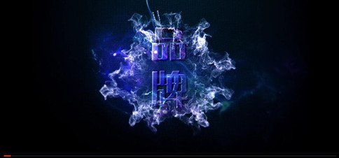 �^��Ʒ������Ƭ